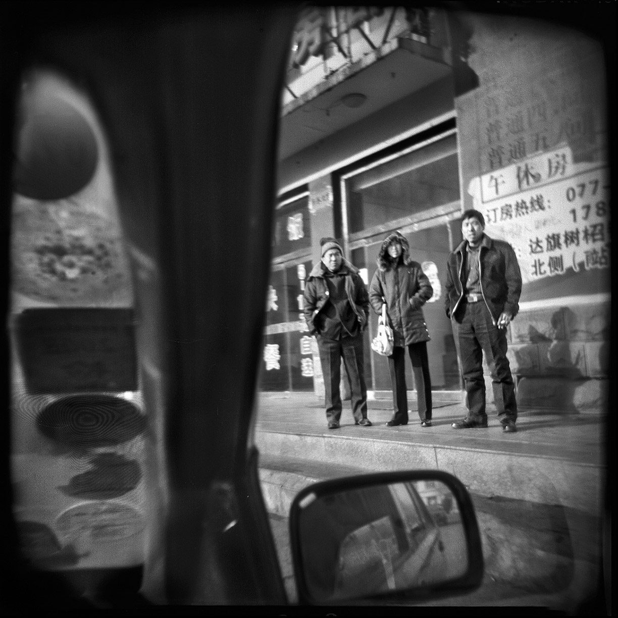INNER MONGOLIA - 2010/2011